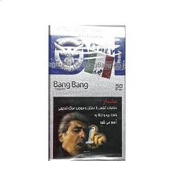 بنگ بنگ معسل ایتالیایی